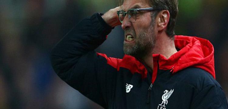 كلوب، ليفربول كلوب، ليفربول